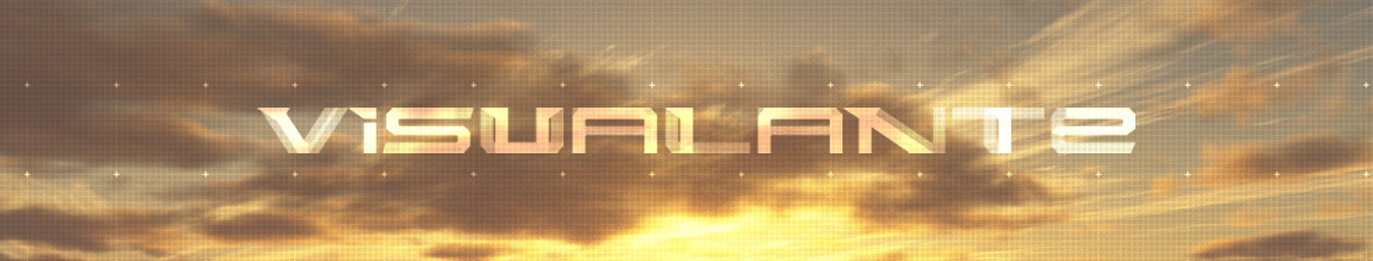 VISUALANTE